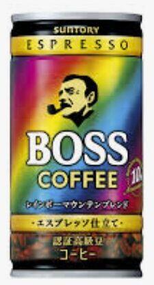 BOSS RAINBOW MOUNTAIN BLEND