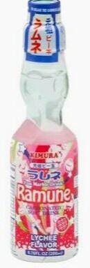 KIMURA RAMUNE LYCHEE