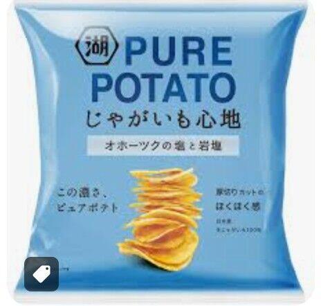 KOIKEYA JAGAIMO GOKOCHI PURE POTATO CHIPS ORG