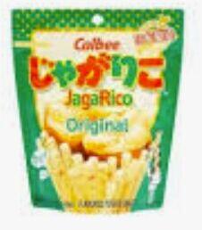CALBEE JAGABEE ORIGINAL