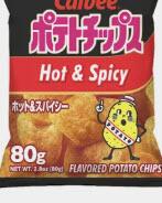 CALBEE POTATO CHIPS HOT/SPICY